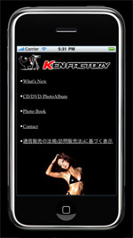 iPhone