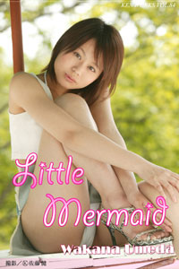 vol084