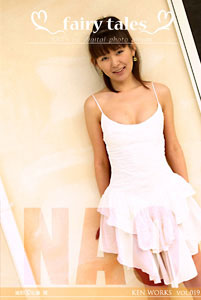 vol019